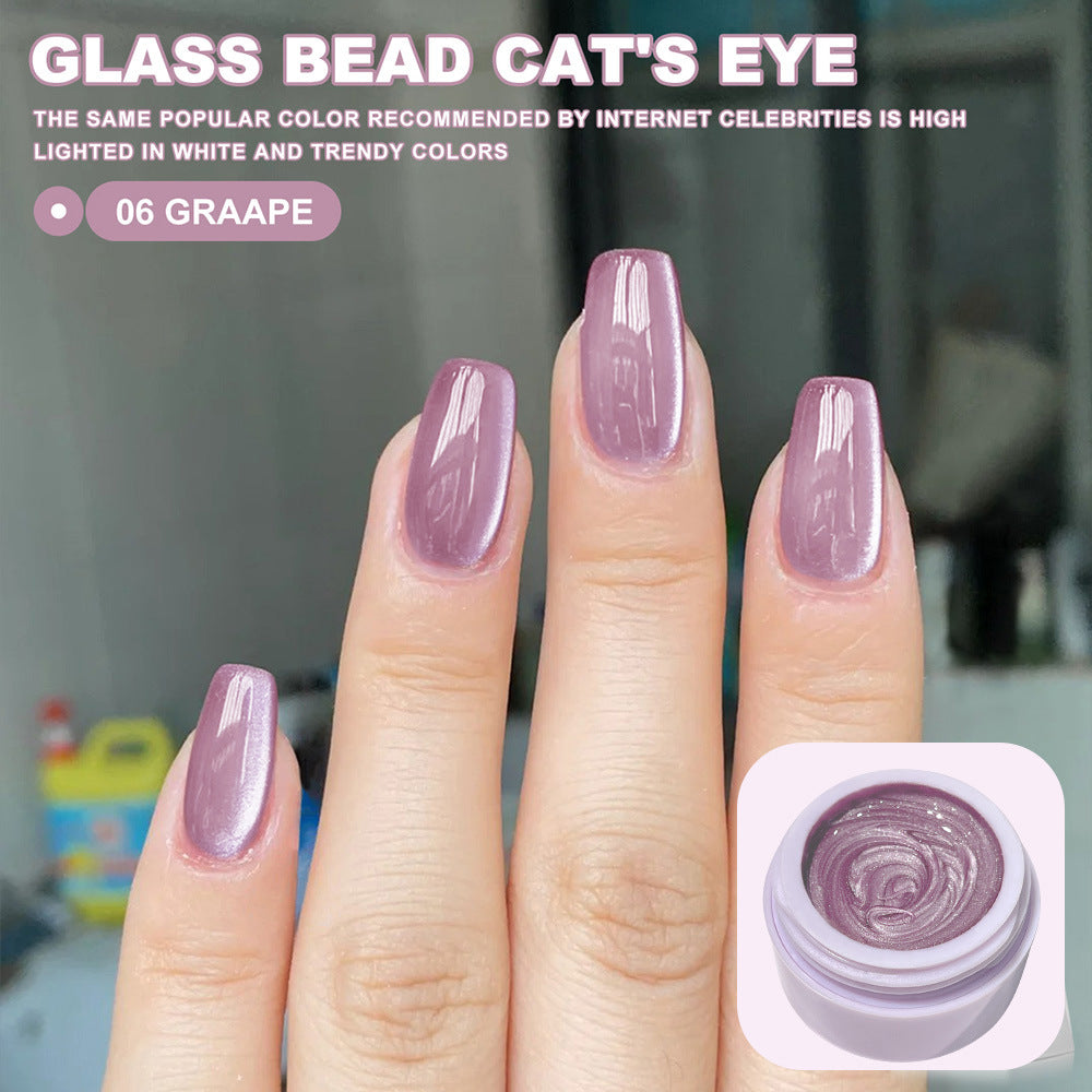 Cat's Eye UV Gel Nail Polish Pink Ice Blue Yellow Nude Purple Moonlight Colors Gel Nail Polish Set Of 7 Colors Gel Polish Kit Salon Gel Manicure Diy At Home Nail Art (5ml/pcs)