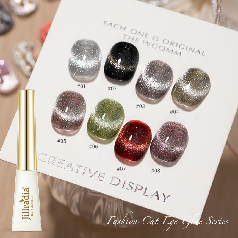 Giltter Cat's Eye Nail Gel Polish Soak Off UV Gel Polish Silver Red Black Gold Pink 8Colors Salon Gel Manicure Diy At Home Nail Art 10ml/pcs