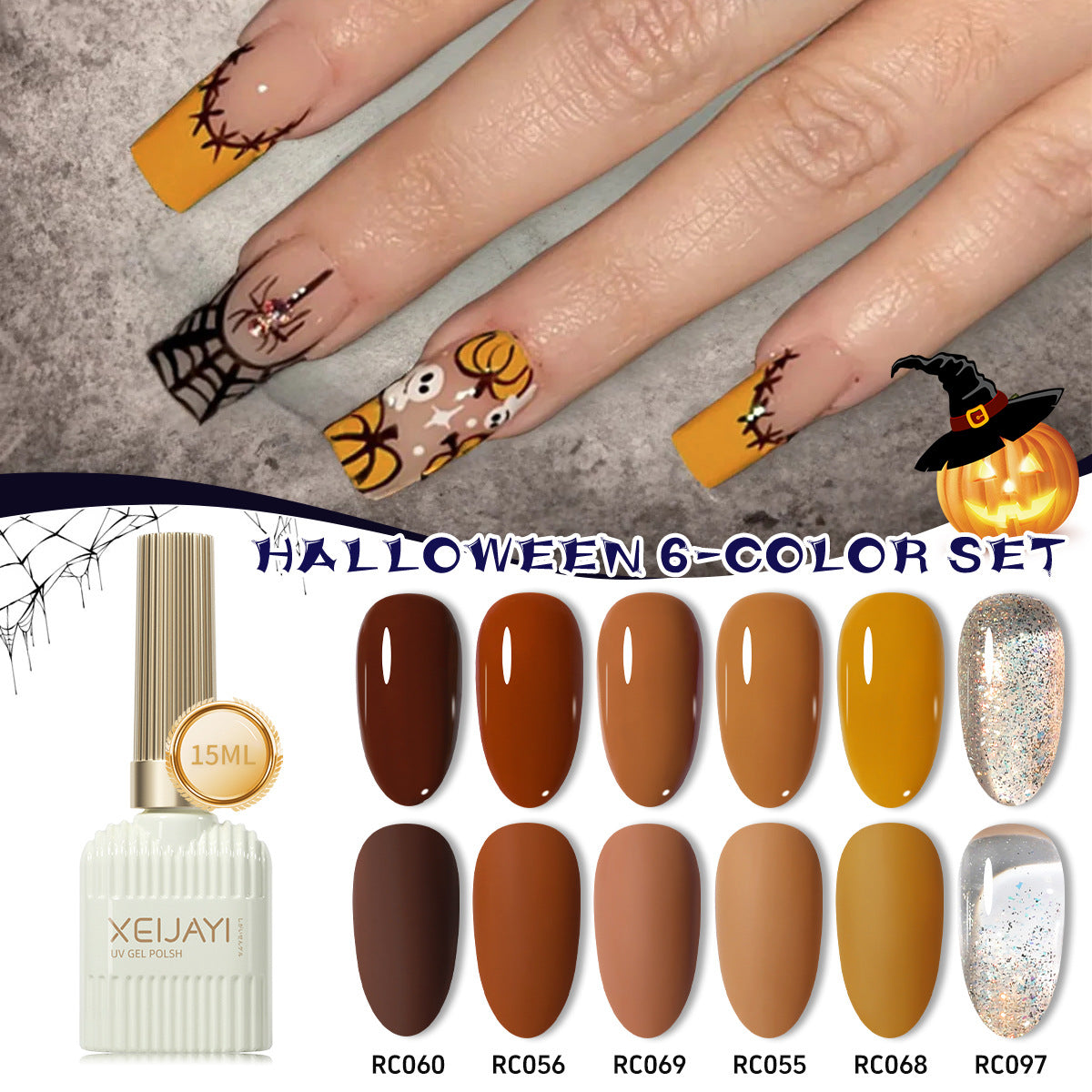 XEIJAYI Halloween UV Gel Polish Set Of 6 Colors Pumpkin Brown Red Pink Orange Black Silver Gola Glitter Nail Polish Salon Gel Manicure Diy At Home Nail Art Gift For Women And Girl 15ml/pcs*6colors