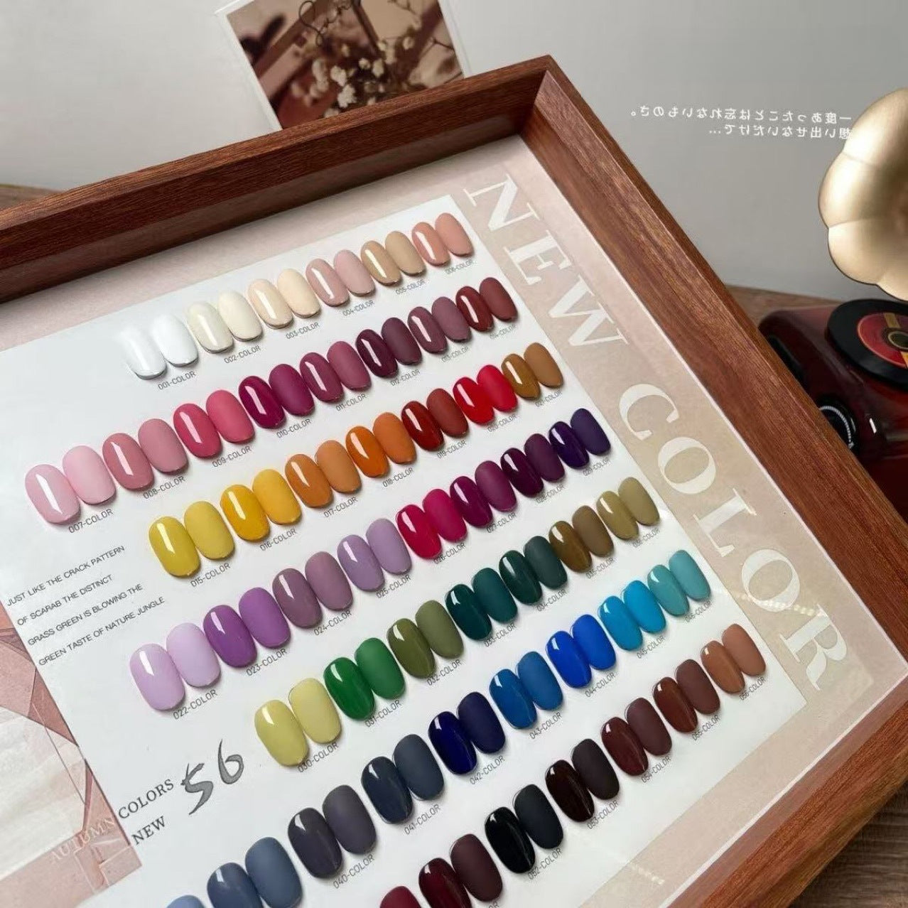 YIFAN 56 Colors Fall Gel Nail Polish Kit 15ml/pcs (with Display Board)