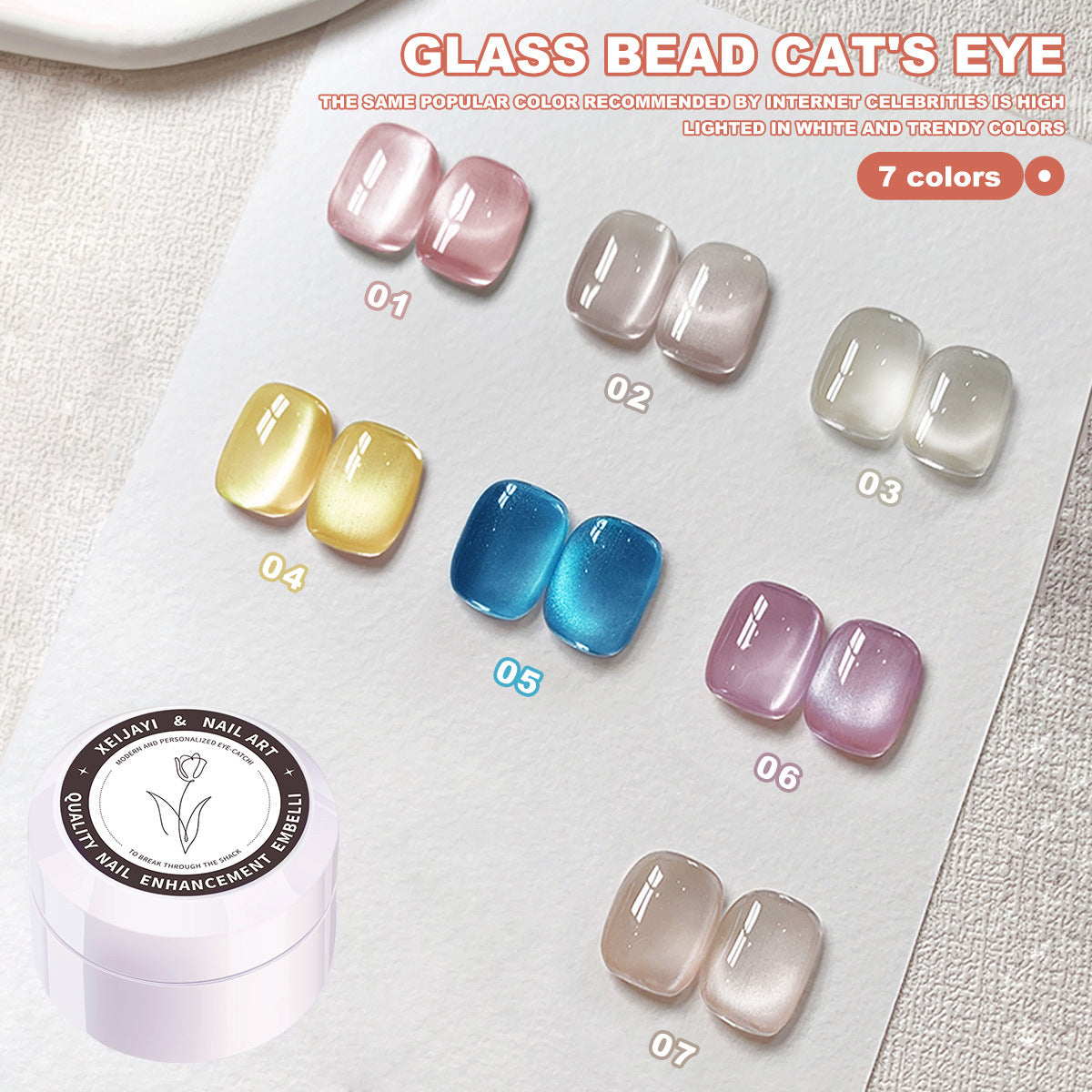 Cat's Eye UV Gel Nail Polish Pink Ice Blue Yellow Nude Purple Moonlight Colors Gel Nail Polish Set Of 7 Colors Gel Polish Kit Salon Gel Manicure Diy At Home Nail Art (5ml/pcs)
