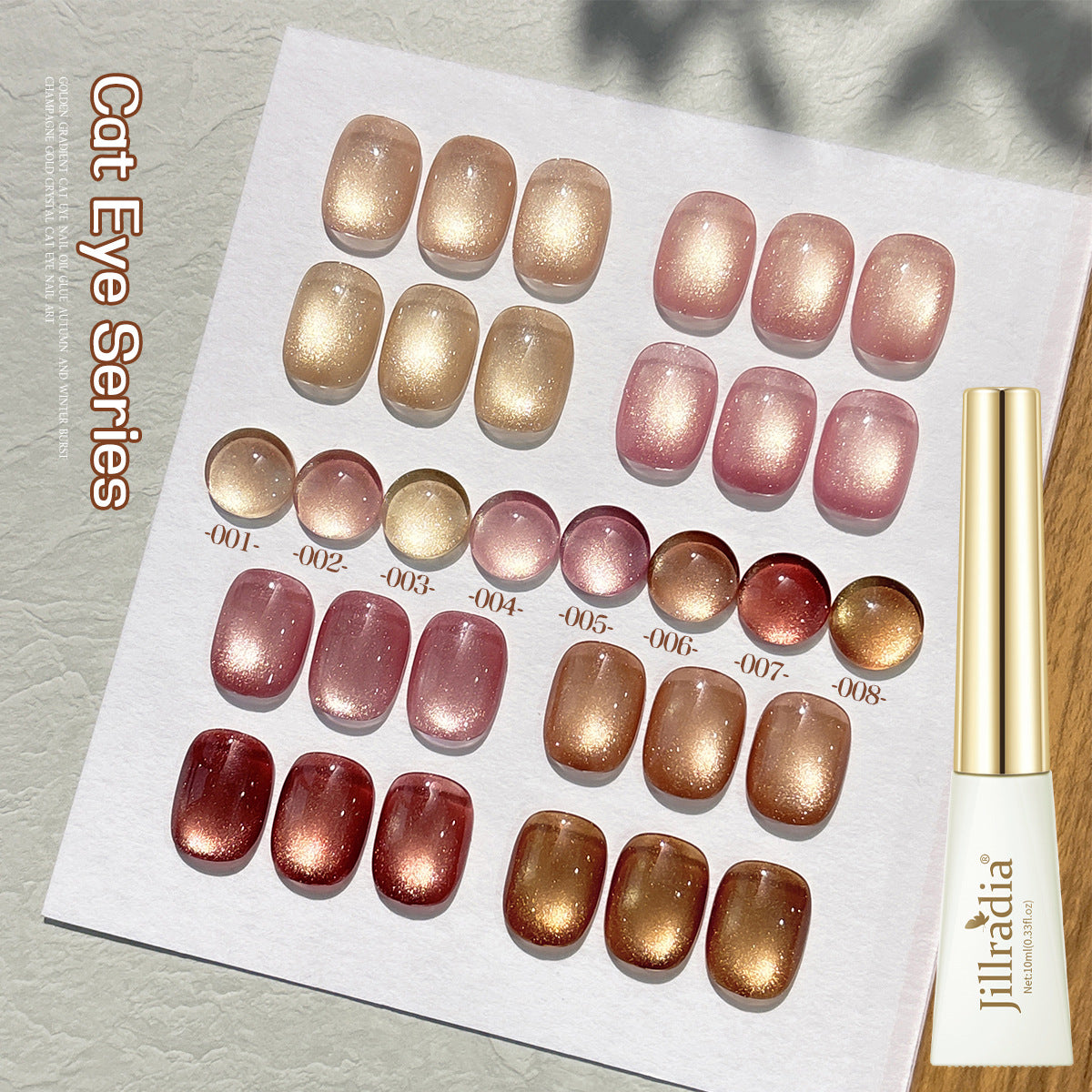 Gold Gradient Cat Eye Gel Nail Polish