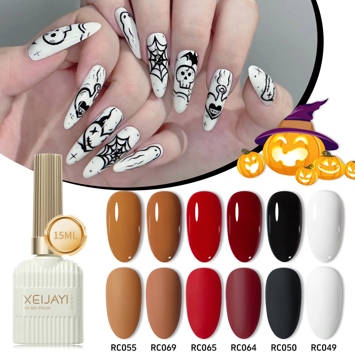 XEIJAYI Halloween UV Gel Polish Set Of 6 Colors Pumpkin Brown Red Pink Orange Black Silver Gola Glitter Nail Polish Salon Gel Manicure Diy At Home Nail Art Gift For Women And Girl 15ml/pcs*6colors