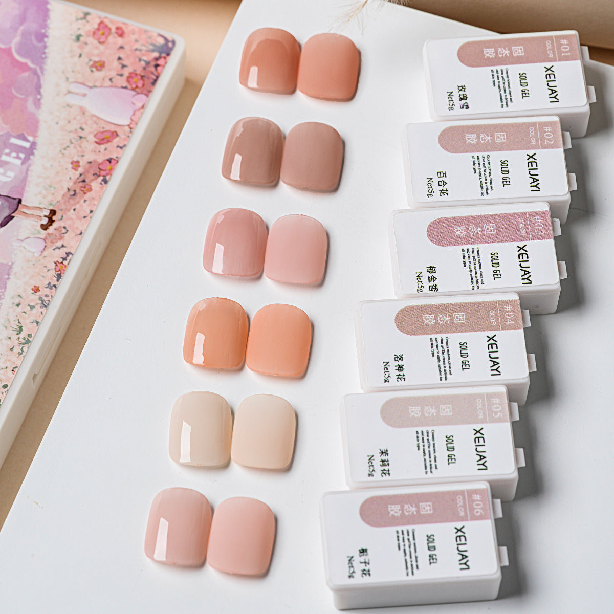 XEIJAYI Mocaron Solid Gel Polish 6colors*5ml/set