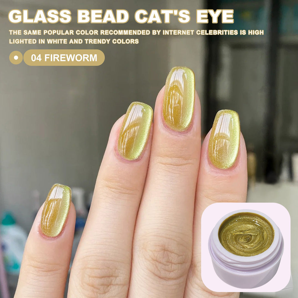 Cat's Eye UV Gel Nail Polish Pink Ice Blue Yellow Nude Purple Moonlight Colors Gel Nail Polish Set Of 7 Colors Gel Polish Kit Salon Gel Manicure Diy At Home Nail Art (5ml/pcs)