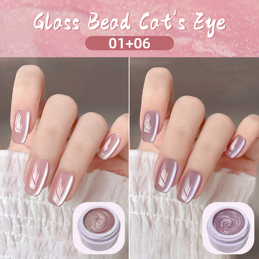 Cat's Eye UV Gel Nail Polish Pink Ice Blue Yellow Nude Purple Moonlight Colors Gel Nail Polish Set Of 7 Colors Gel Polish Kit Salon Gel Manicure Diy At Home Nail Art (5ml/pcs)