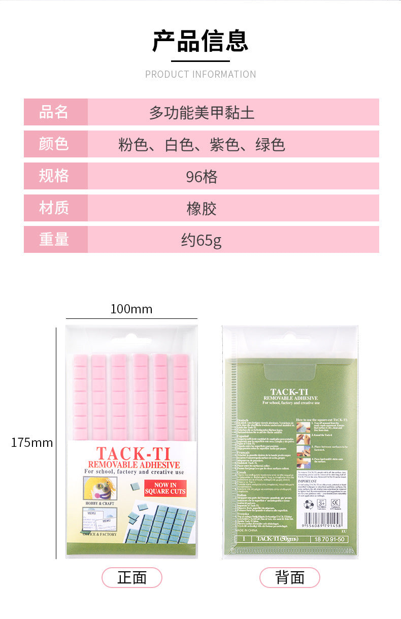 Professional False Nail Tips