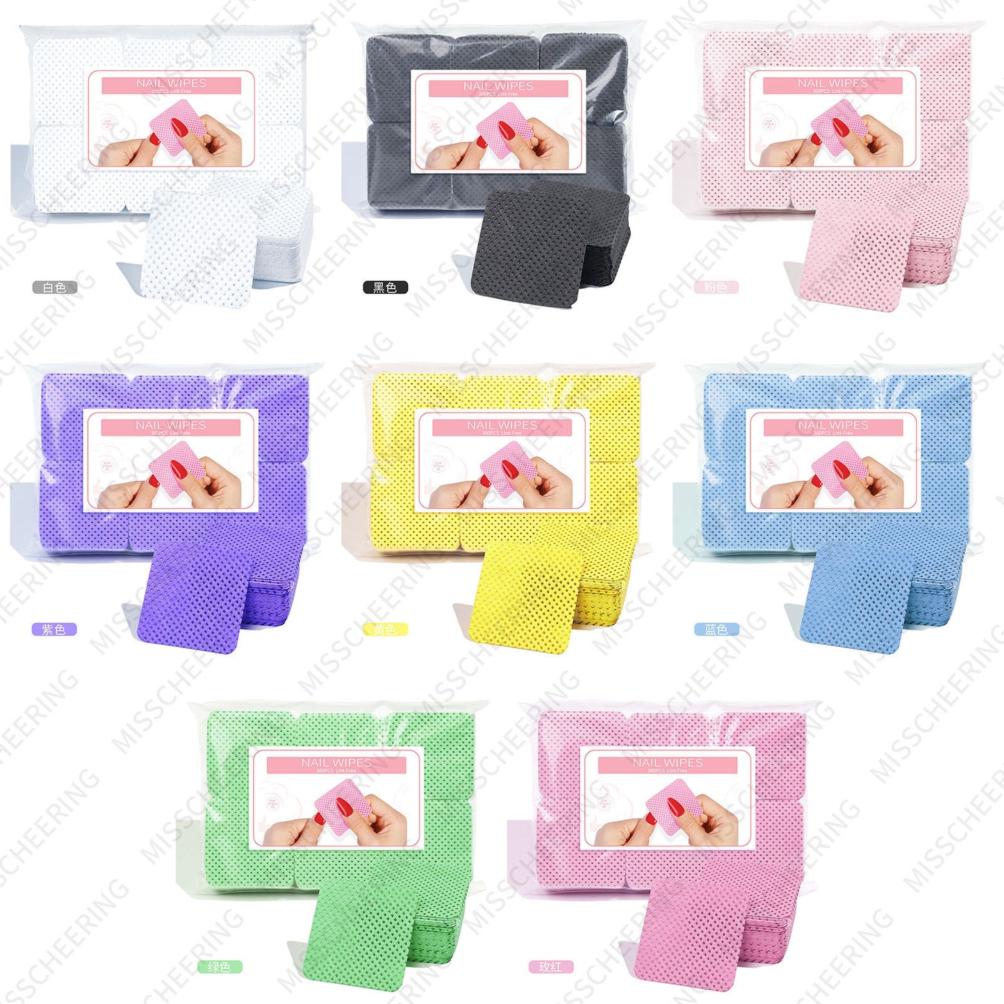 300 PCS Lint Free Nail Wipes Colorful Nail Polish Remover Pads