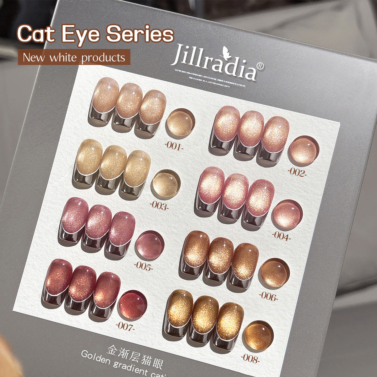 Gold Gradient Cat Eye Gel Nail Polish