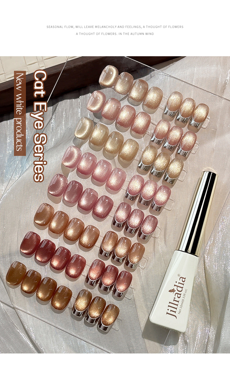 Gold Gradient Cat Eye Gel Nail Polish
