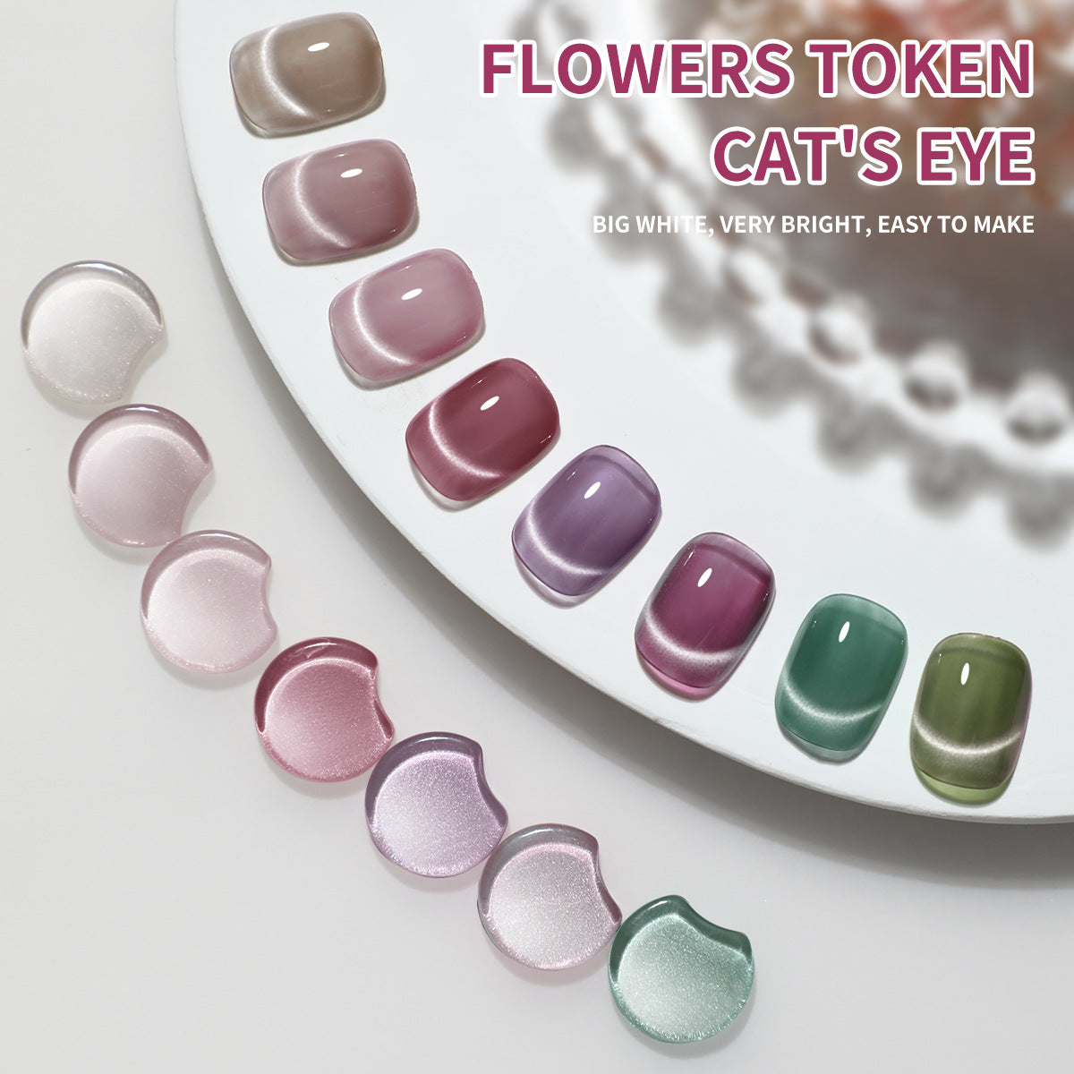 Cat's Eye Nail Gel Polish Flowers Token Series 9Colors Nude Pink Brown Purple Blue Green Coor UV Gel Polish Salon Gel Manicure Diy At Home Nail Art 10ml(0.3fl.oz)/pcs