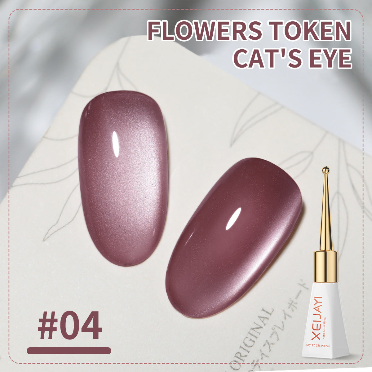 Cat's Eye Nail Gel Polish Flowers Token Series 9Colors Nude Pink Brown Purple Blue Green Coor UV Gel Polish Salon Gel Manicure Diy At Home Nail Art 10ml(0.3fl.oz)/pcs