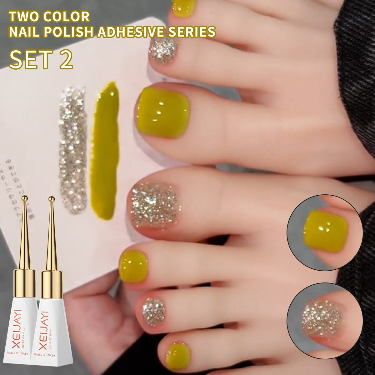 2-color Set Cat Eye & Glitter Gel Nail Polish