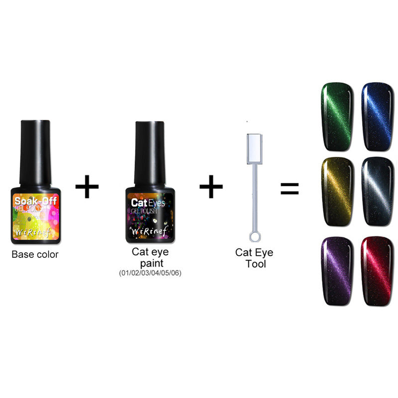 8ml Cat Eye Gel Nail Polish