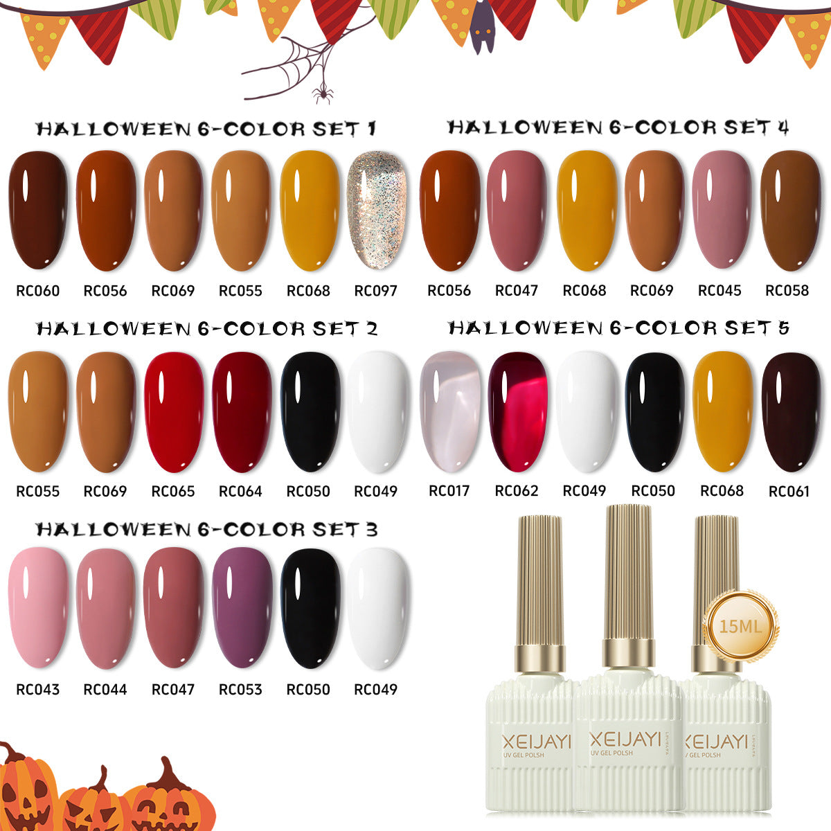 XEIJAYI Halloween UV Gel Polish Set Of 6 Colors Pumpkin Brown Red Pink Orange Black Silver Gola Glitter Nail Polish Salon Gel Manicure Diy At Home Nail Art Gift For Women And Girl 15ml/pcs*6colors