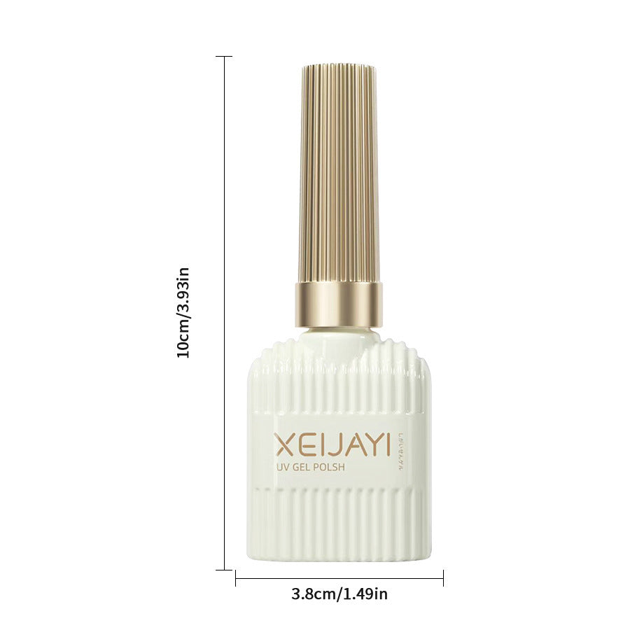 XEIJAYI Nail Gel Polish Nude Tea Color UV Gel Polish Nail Art 15ml/0.5fl.oz
