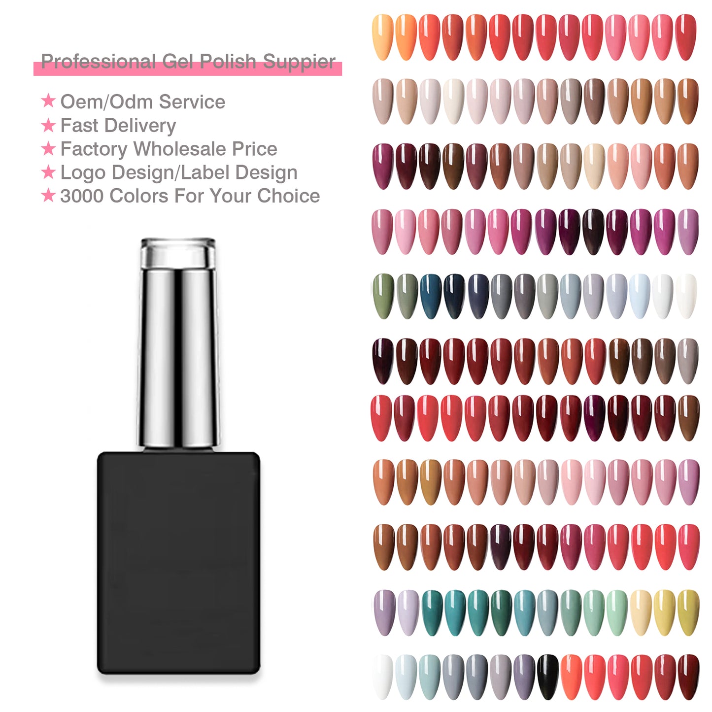 Customized Gel Nail Polish OEM/ODM