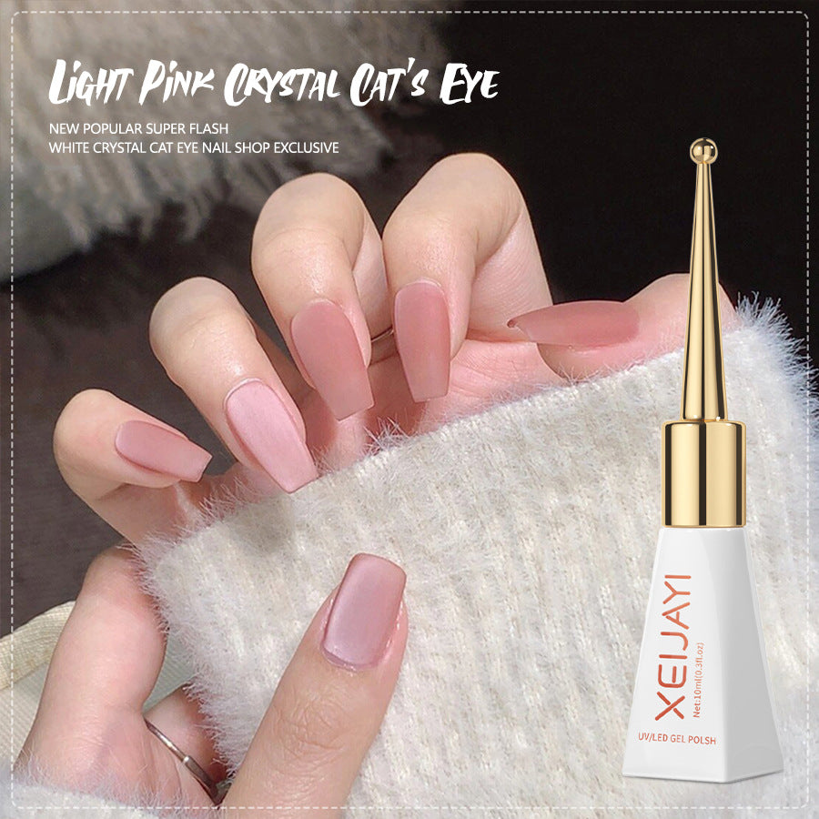 Pink Color Cat's Eye Nail Gel Polish UV Gel Polish Salon Gel Manicure Diy At Home Nail Art 10ml(0.3fl.oz)/pcs