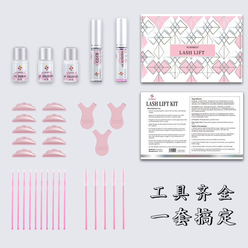 ICONSIGN Eyelash&EyeBrow Lift Kit