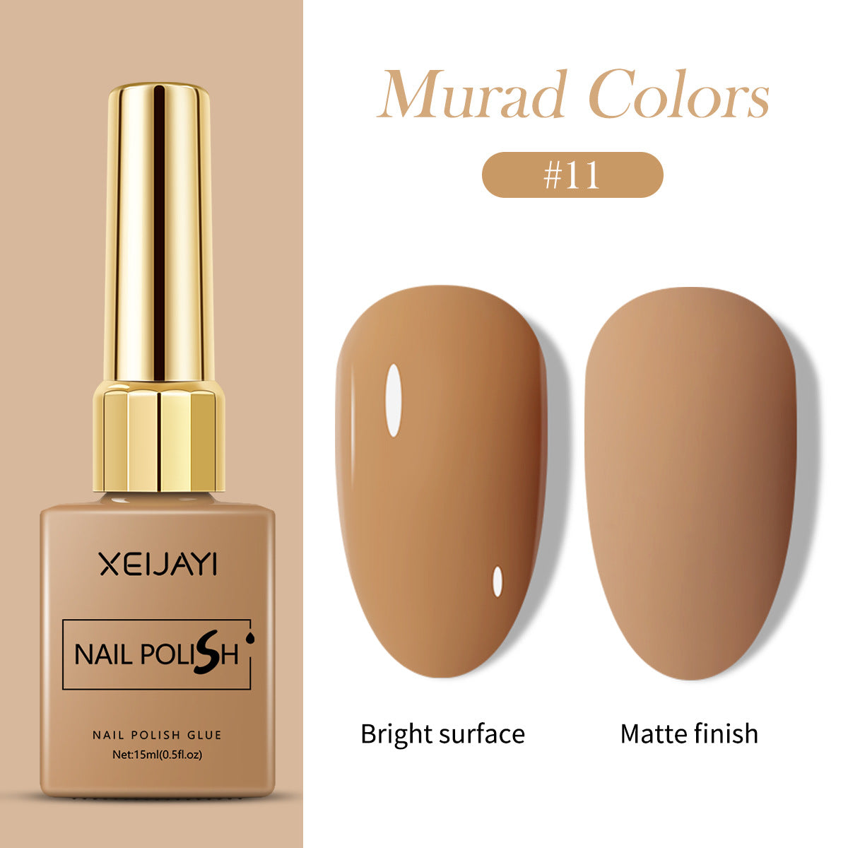 6 Colors Brown Series Gel Nail Polish