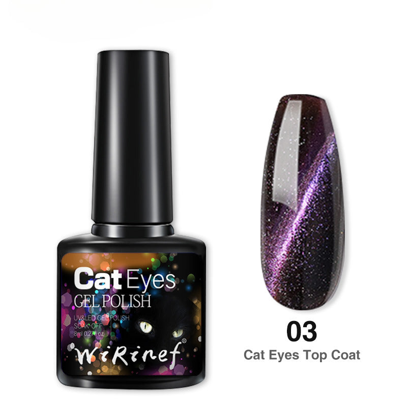8ml Cat Eye Gel Nail Polish