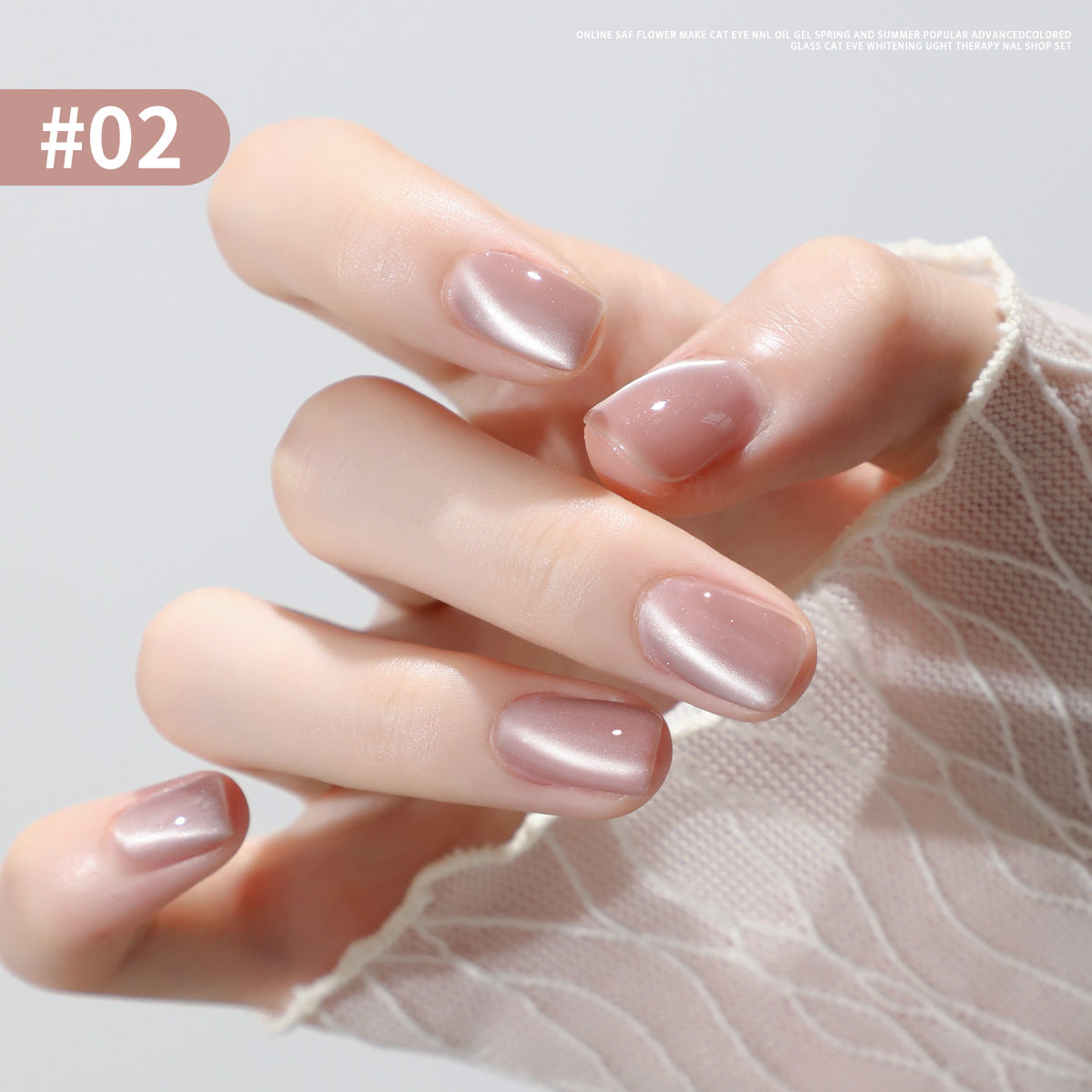Cat's Eye Nail Gel Polish Flowers Token Series 9Colors Nude Pink Brown Purple Blue Green Coor UV Gel Polish Salon Gel Manicure Diy At Home Nail Art 10ml(0.3fl.oz)/pcs