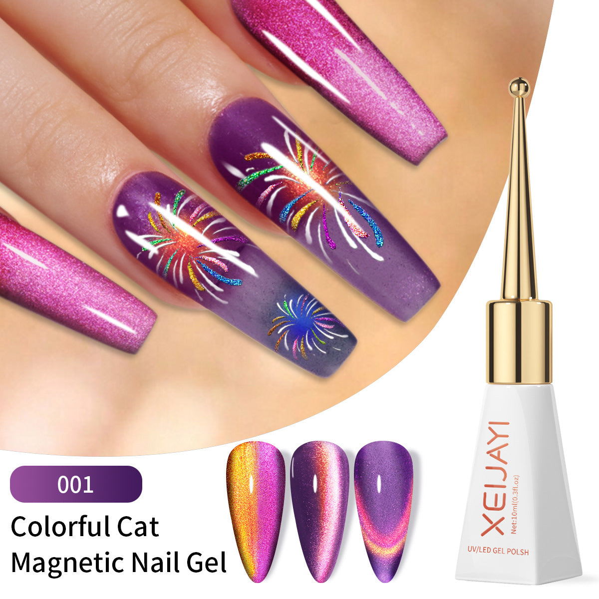 Double Light Cat's Eye Nail Polish Purple Red Green Blue Brown Pink Autumn and Winter Colors Salon Gel Manicure Diy At Home Nail Art Gift For Women Girl(10ml/0.3fl.oz)