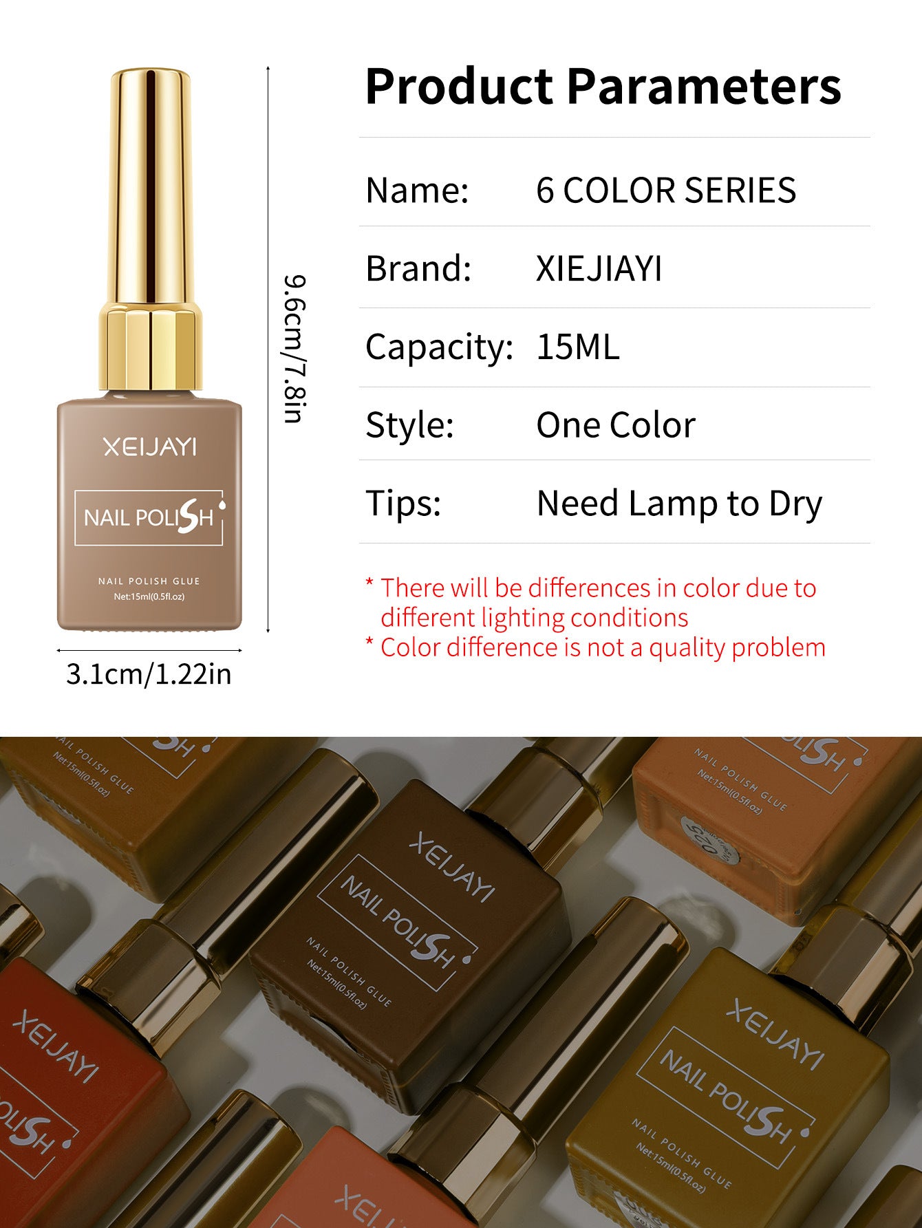 6 Colors Brown Series Gel Nail Polish