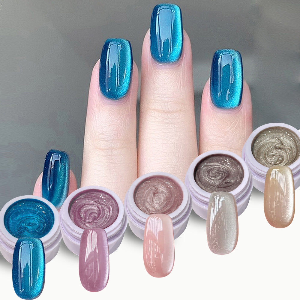 Cat's Eye UV Gel Nail Polish Pink Ice Blue Yellow Nude Purple Moonlight Colors Gel Nail Polish Set Of 7 Colors Gel Polish Kit Salon Gel Manicure Diy At Home Nail Art (5ml/pcs)