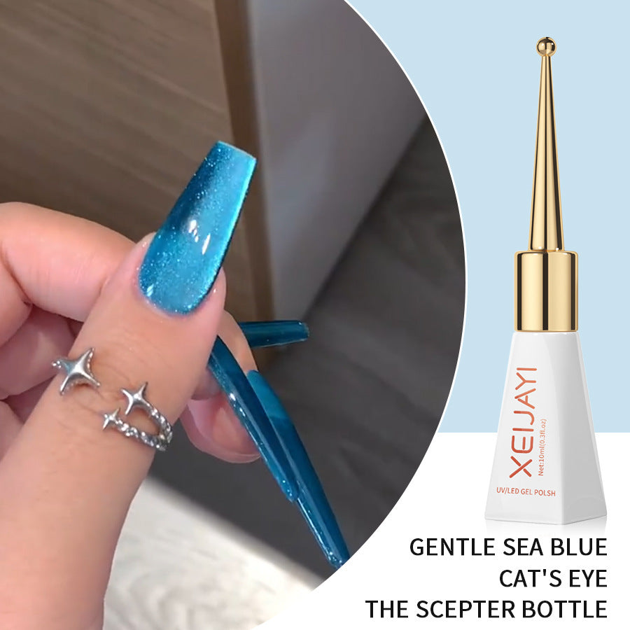 Blue Cat's Eye UV Gel Polish Salon Gel Manicure Diy At Home Nail Art (10ml/0.3fl.oz)