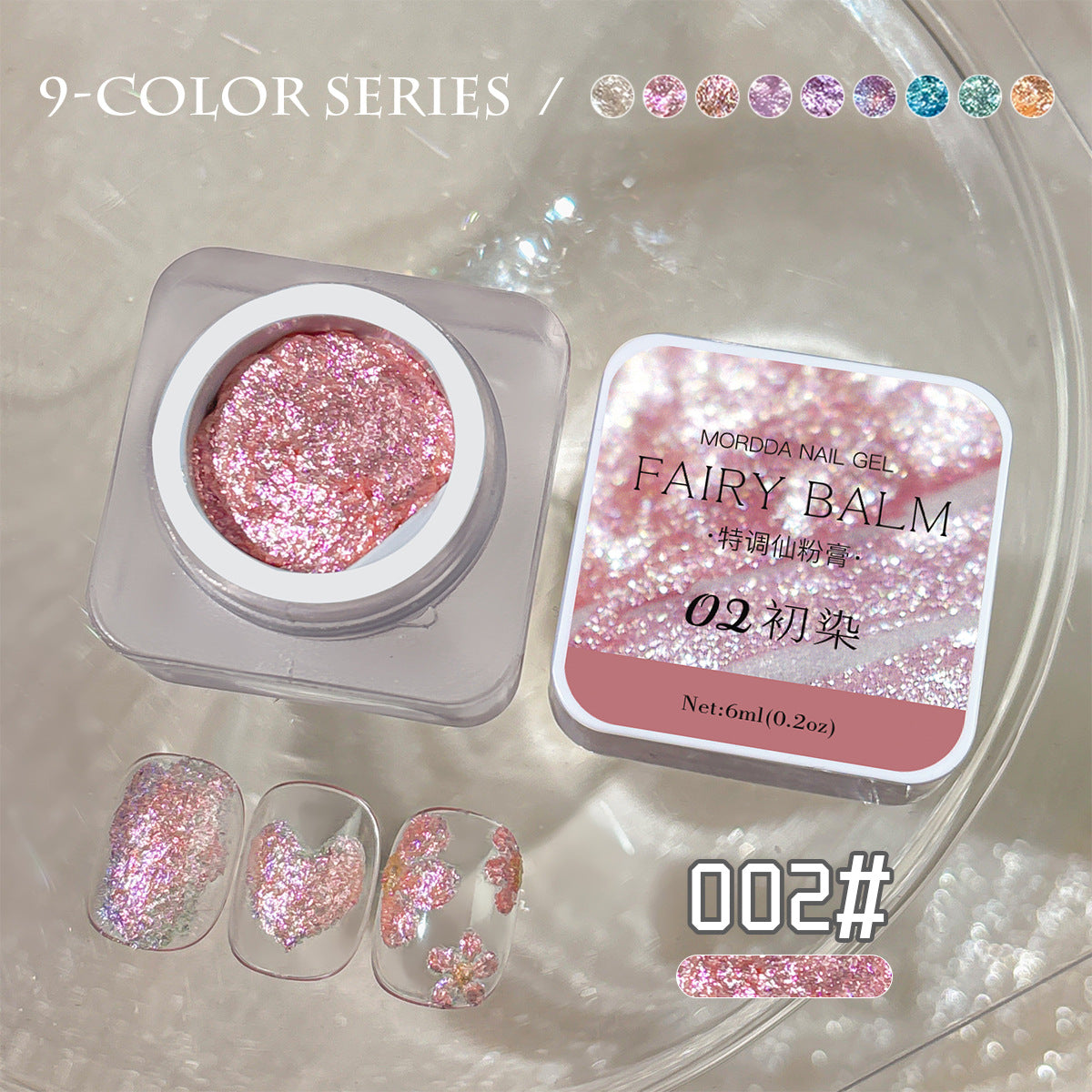 Glitter Ombre Painting Gel Polish -02