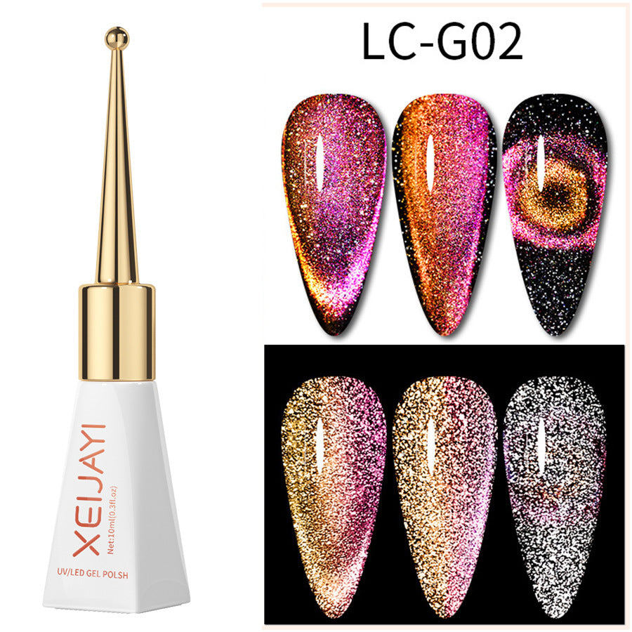 XEIJAYI Cat's Eye UV Gel Polish Galaxy 6 Colors 10ml/0.3fl.oz/pcs