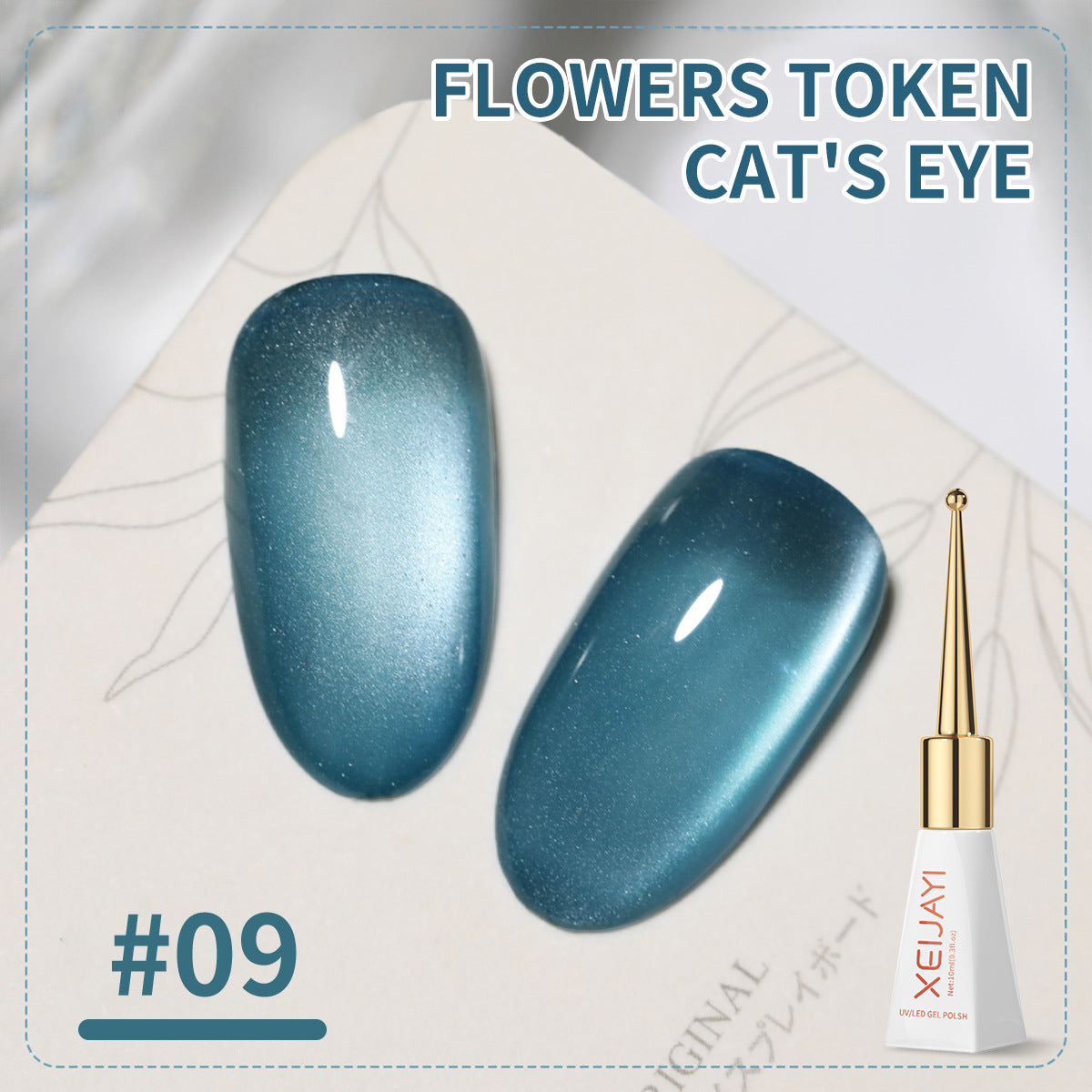 Cat's Eye Nail Gel Polish Flowers Token Series 9Colors Nude Pink Brown Purple Blue Green Coor UV Gel Polish Salon Gel Manicure Diy At Home Nail Art 10ml(0.3fl.oz)/pcs
