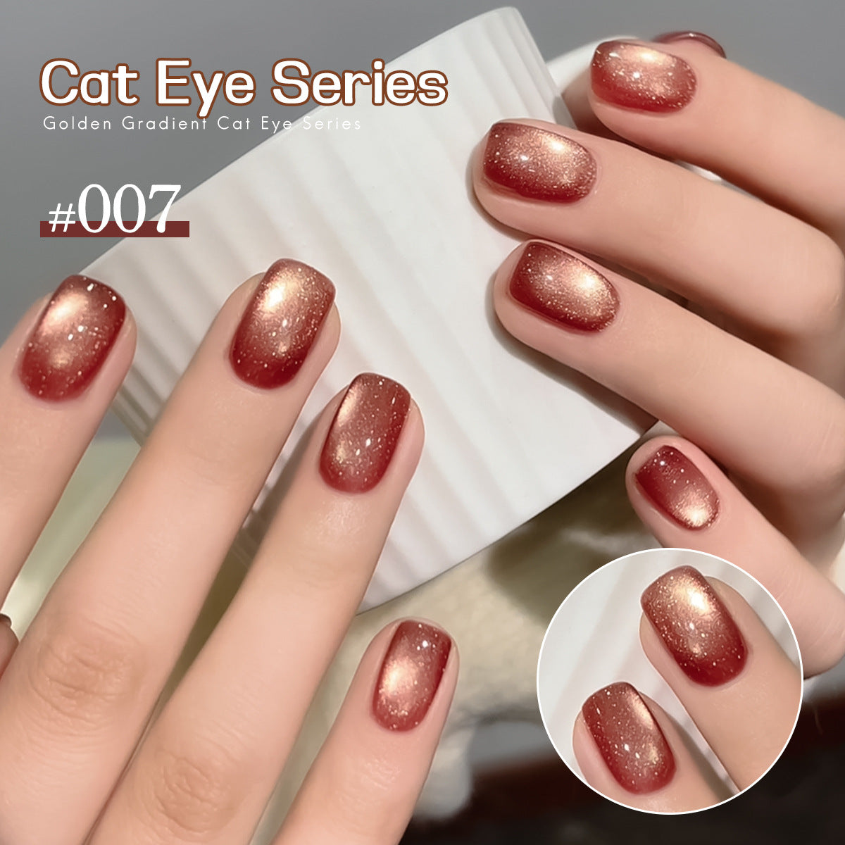 Gold Gradient Cat Eye Gel Nail Polish