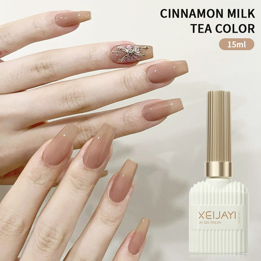 XEIJAYI Nail Gel Polish Nude Tea Color UV Gel Polish Nail Art 15ml/0.5fl.oz