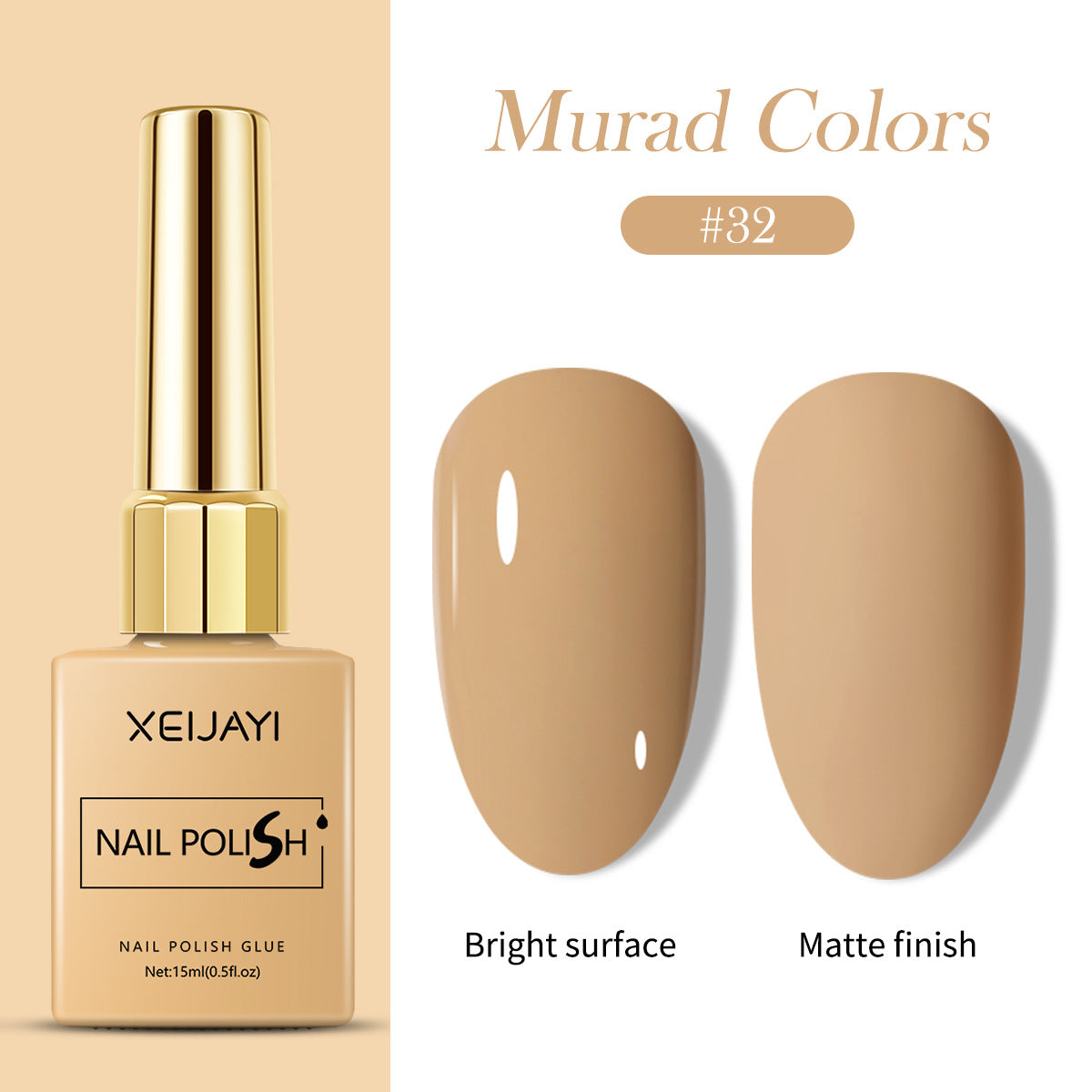 6 Colors Brown Series Gel Nail Polish