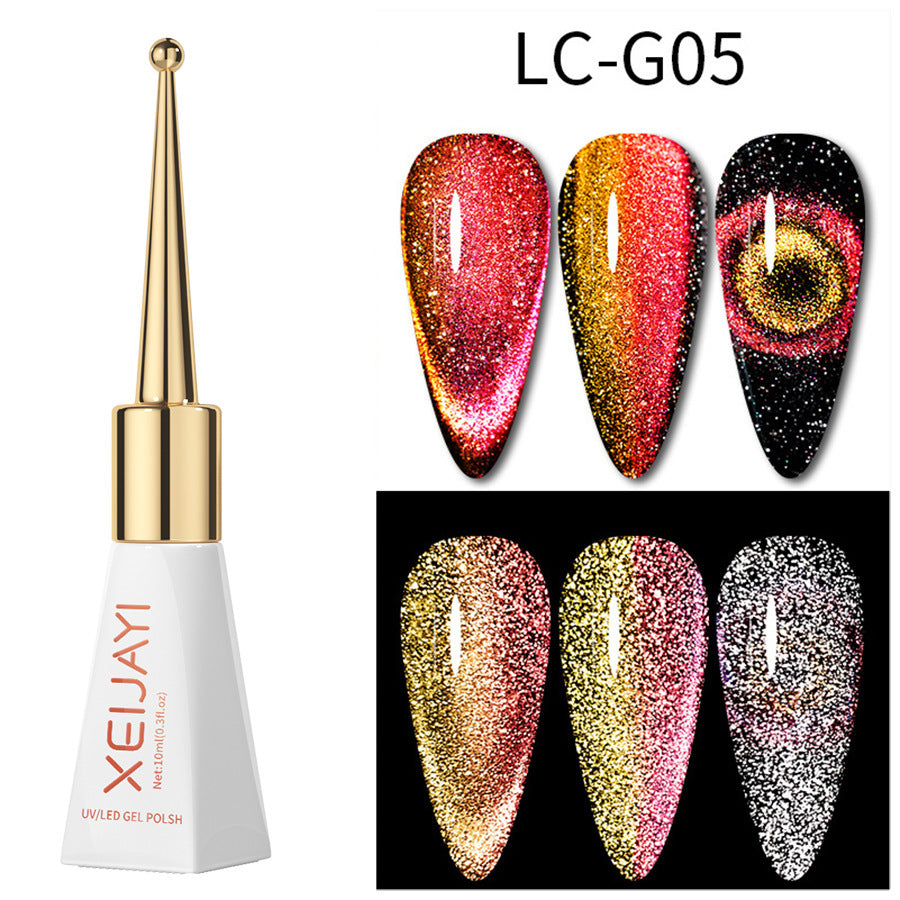 XEIJAYI Cat's Eye UV Gel Polish Galaxy 6 Colors 10ml/0.3fl.oz/pcs