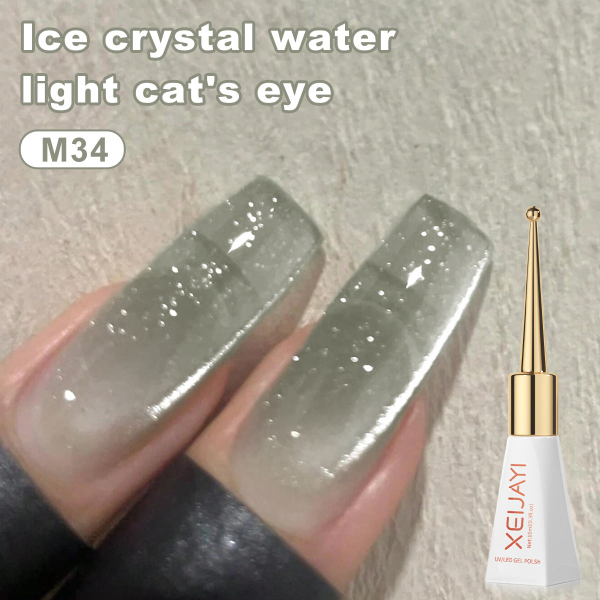 Cat's Eye Gel Nail Polish Salon Gel Manicure Diy At Home Nail Art 10ml/0.3fl.oz/pcs