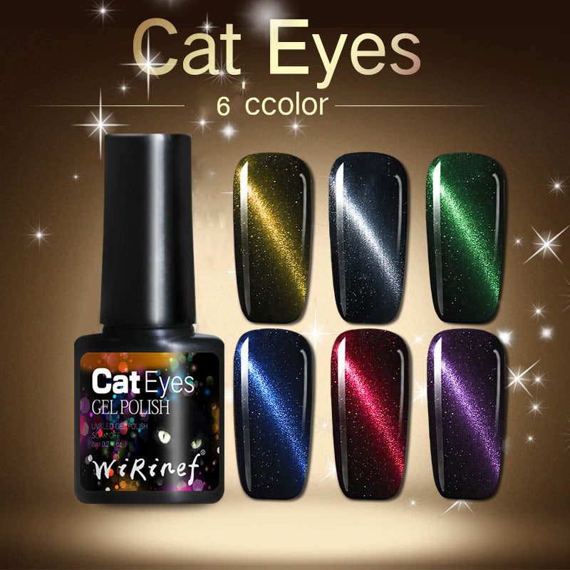 8ml Cat Eye Gel Nail Polish
