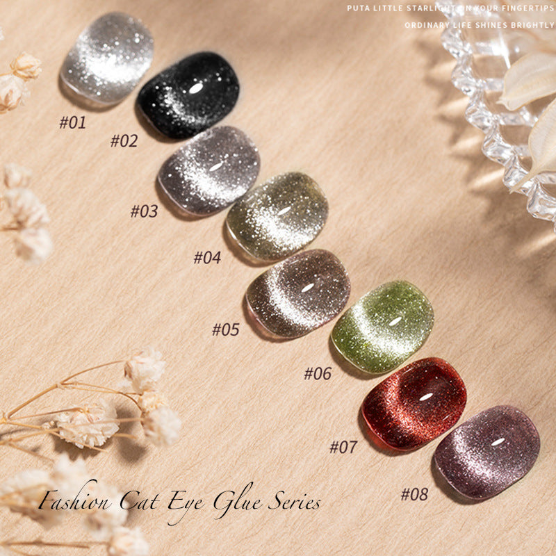 Giltter Cat's Eye Nail Gel Polish Soak Off UV Gel Polish Silver Red Black Gold Pink 8Colors Salon Gel Manicure Diy At Home Nail Art 10ml/pcs