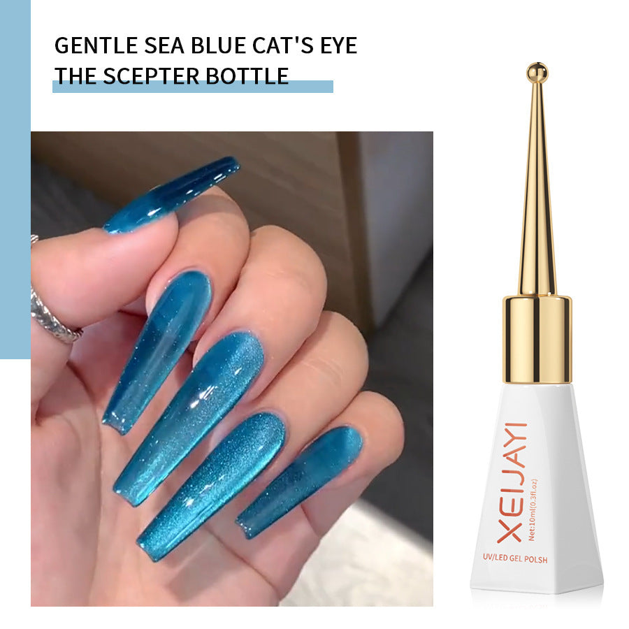 Blue Cat's Eye UV Gel Polish Salon Gel Manicure Diy At Home Nail Art (10ml/0.3fl.oz)