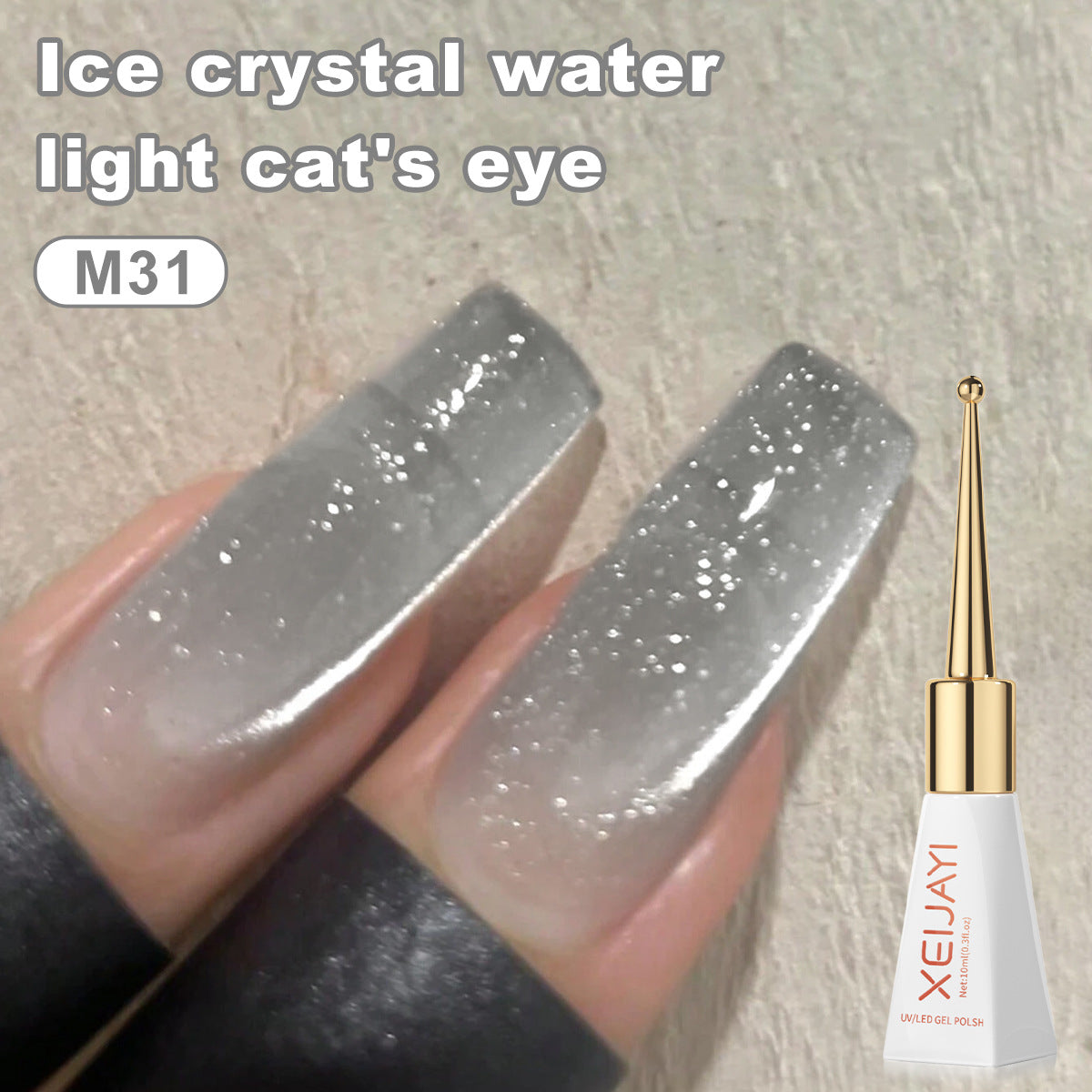 Cat's Eye Gel Nail Polish Salon Gel Manicure Diy At Home Nail Art 10ml/0.3fl.oz/pcs