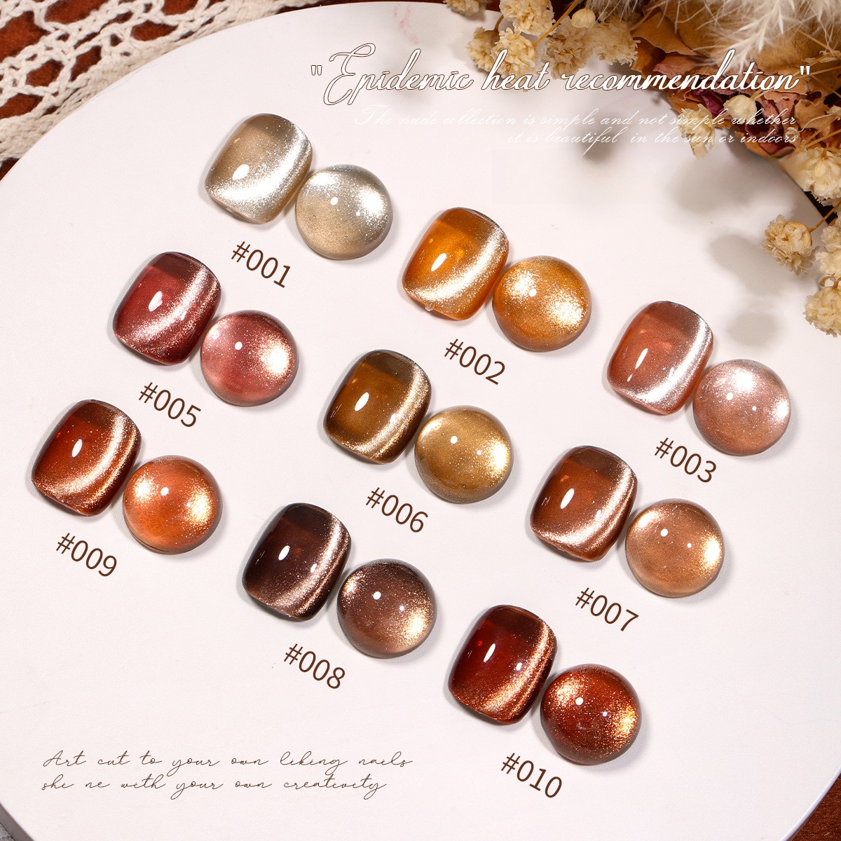 MILAN 10 Colors Autumn Cat's Eye Gel Nail Polish Kit 15ml/pcs (with Display Board)