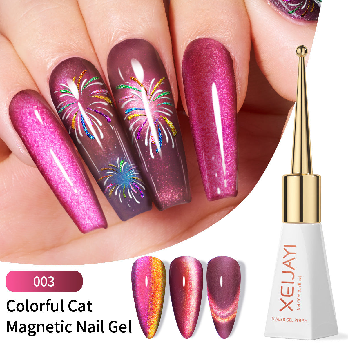 Double Light Cat's Eye Nail Polish Purple Red Green Blue Brown Pink Autumn and Winter Colors Salon Gel Manicure Diy At Home Nail Art Gift For Women Girl(10ml/0.3fl.oz)