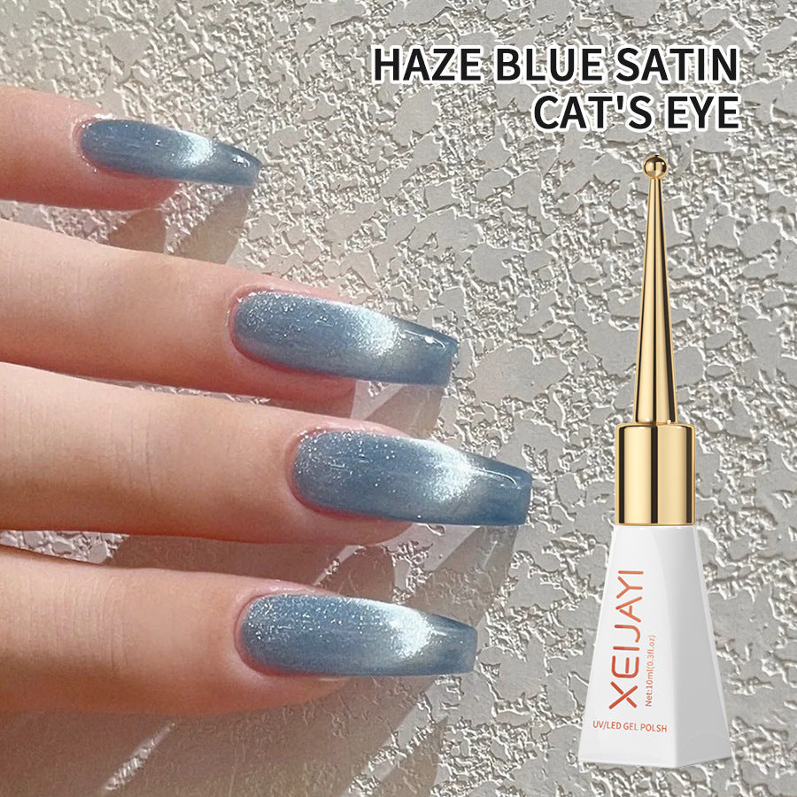 Cat's Eye Gel Nail Polish Blue Colos UV Gel Polish Salon Gel Manicure Diy At Home Nail Art 10ml(0.3Fl. Oz) Fl. Oz)