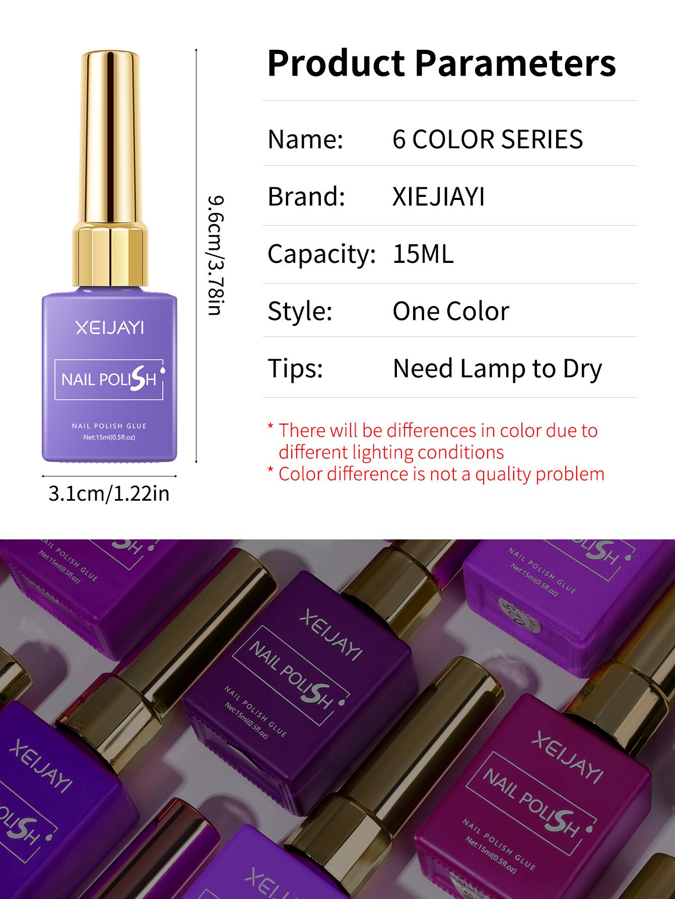 6 Colors Purple Series Gel Nail Polish