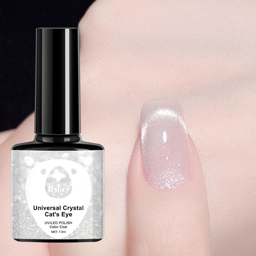 Cat's Eye Gel Polish White Crystal Color Nail Art 7.3ml/pcs