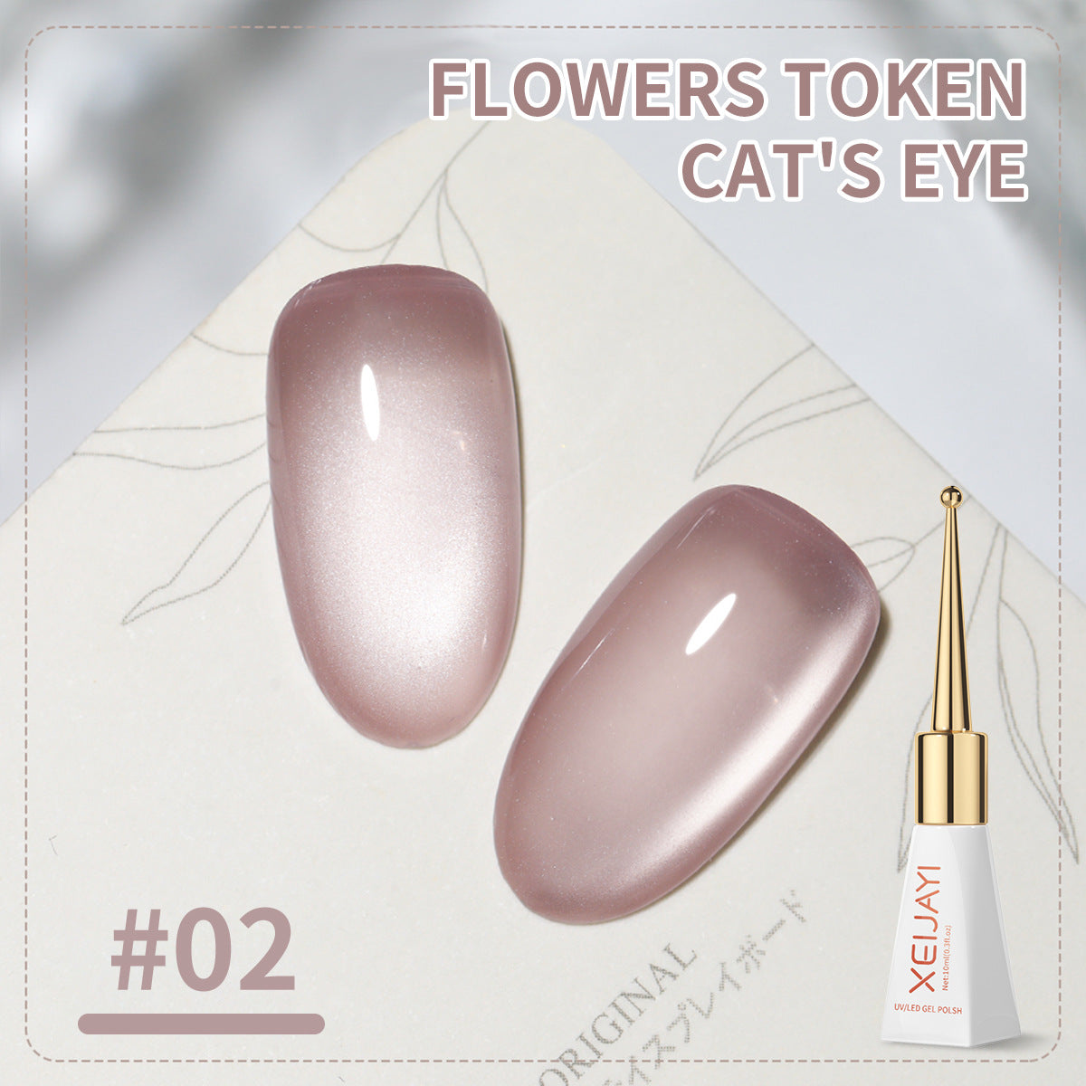 Cat's Eye Nail Gel Polish Flowers Token Series 9Colors Nude Pink Brown Purple Blue Green Coor UV Gel Polish Salon Gel Manicure Diy At Home Nail Art 10ml(0.3fl.oz)/pcs
