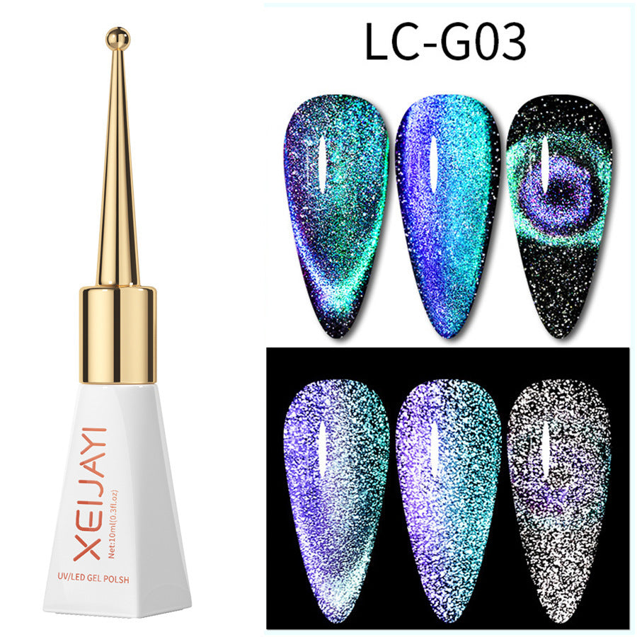 XEIJAYI Cat's Eye UV Gel Polish Galaxy 6 Colors 10ml/0.3fl.oz/pcs