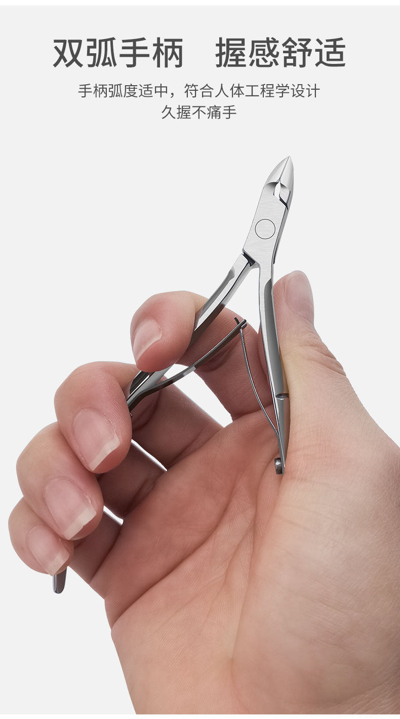 3PCS Stainless Steel Professional Nail Cuticle Trimmer